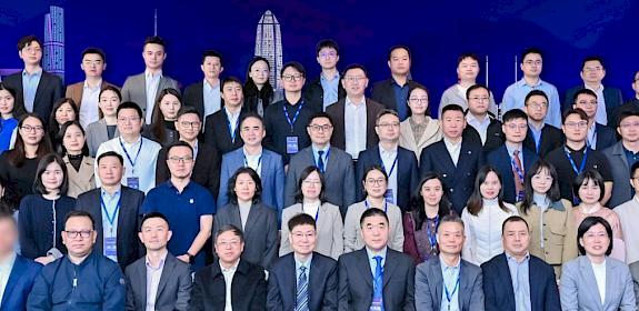 The 15th China Anti-Money Laundering Summit Forum, held on 27 November 2025 in Shenzhen